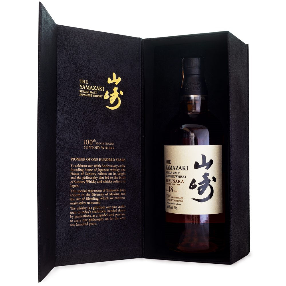 The Yamazaki 18 Anos Mizunara Oak Single Malt Japanese Whisky 700ml - Hollister