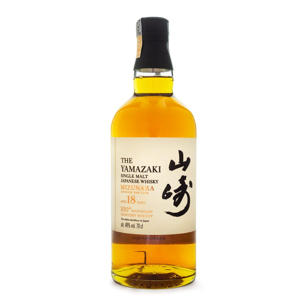 The Yamazaki 18 Anos Mizunara Oak Single Malt Japanese Whisky 700ml - Hollister