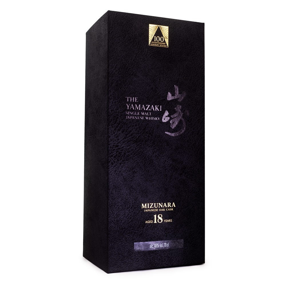 The Yamazaki 18 Anos Mizunara Oak Single Malt Japanese Whisky 700ml - Hollister